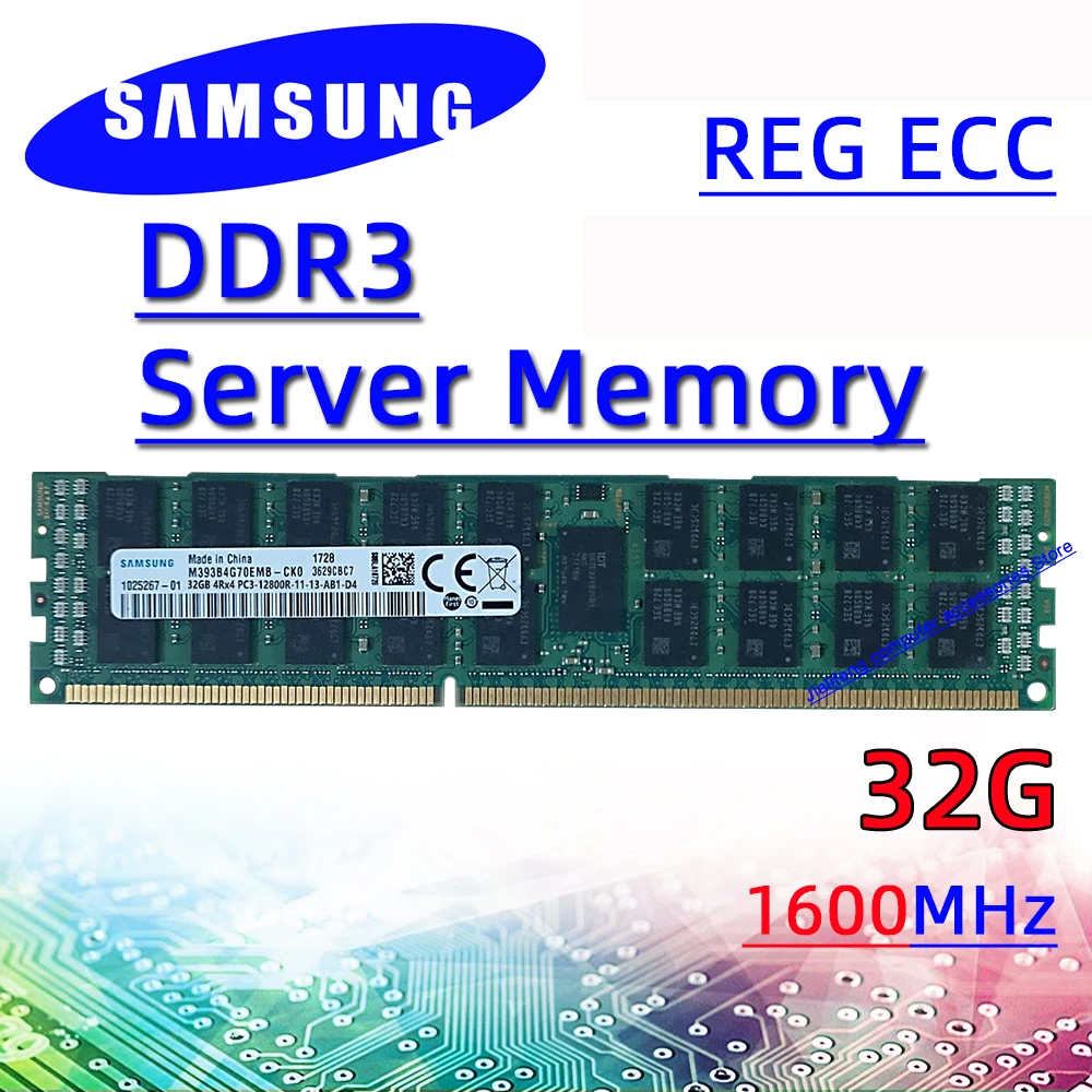 メモリー Samsung 256GB DDR3 PC3-12800 ECC Memory Samsung 256GB (8x 32GB) DDR3 1600 MHZ PC3-12800R 1.5V 4Rx4