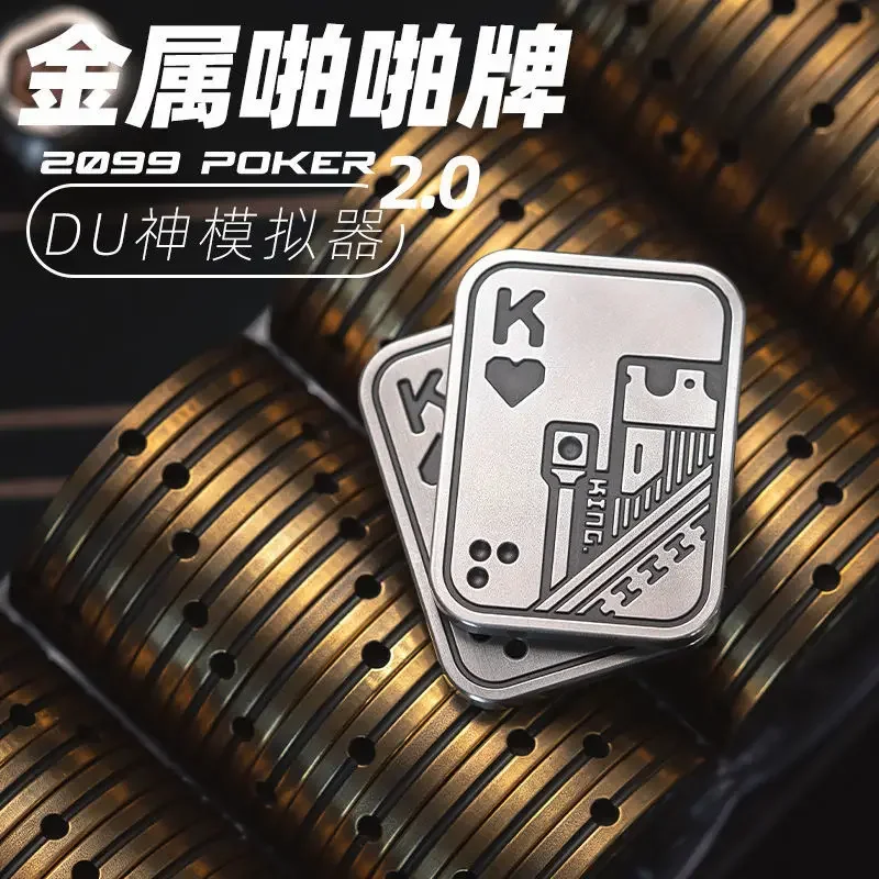 New Metal Poker Push Card Metal EDC Hand Spinner Fidget Spinner Toy Autism Sensory Toy Relieves Stress Fidget Toy