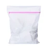 3Pcs/Set Bra Underwear Products Zippered Mesh Laundry Bags Baskets Household Cleaning Tools Accessories Laundry Care 5