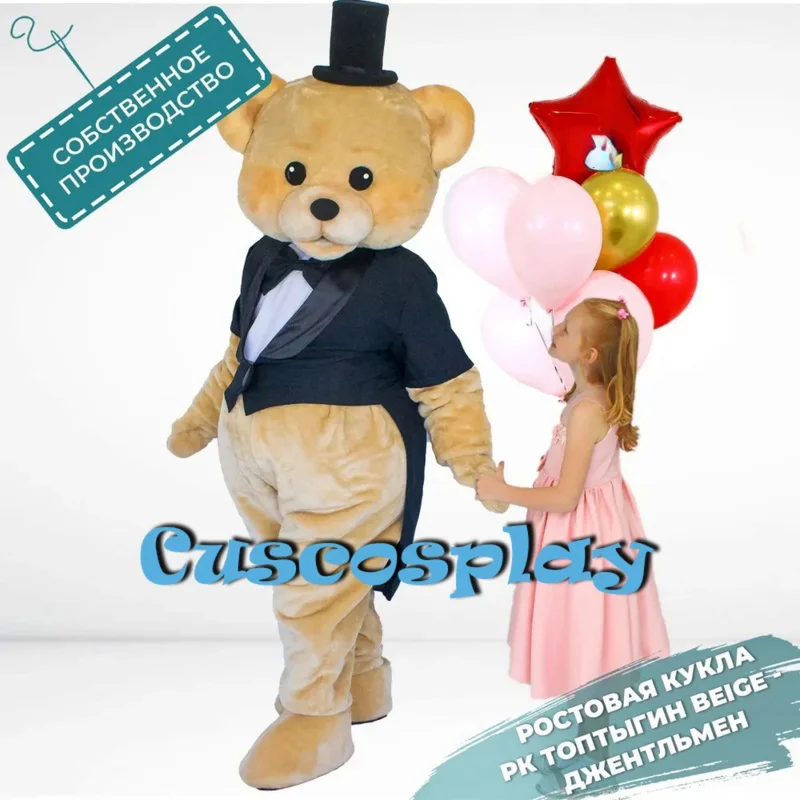 

Teddy Bear Black Tailcoat Brown Bear Mascot Costume Character Amusement Parkfunfair Animation Fancy Dress Halloween Party