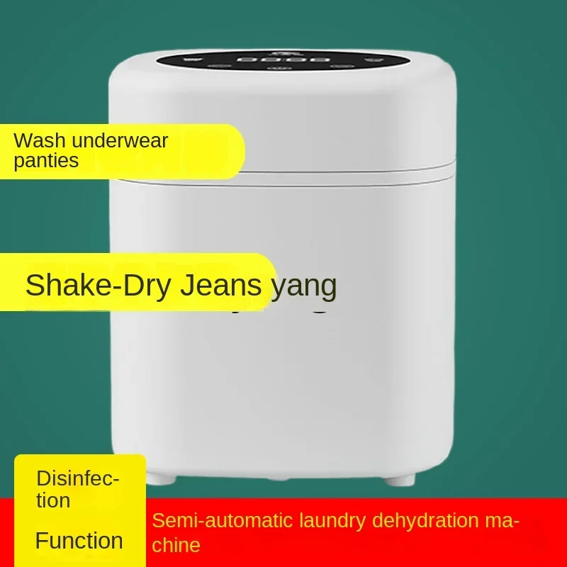Yjq Mini Underwear Washing Machine High-Speed Dehydration Laundry-Drier Portable Self-Driving Travel Disinfection