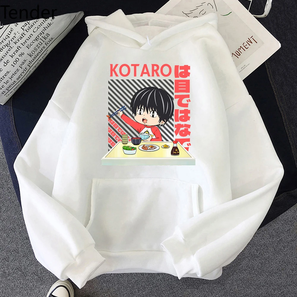 

Толстовка Kawaii Kotaro с аниме надписью «Живей в одиночку», модная Женская весенне-осенняя Толстовка Kotaro, толстовка в стиле Харадзюку с длинным рукавом