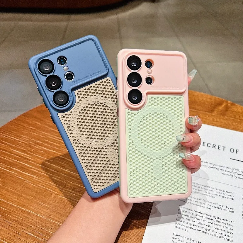 Luxury Magnetic Phone Case with Breathable Cooling and Lens Protection Bumper Cover