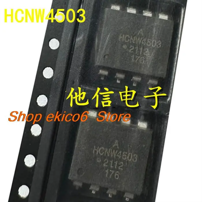 

10pieces Original stock HCNW4503 HCNW4503-500E SOP-8