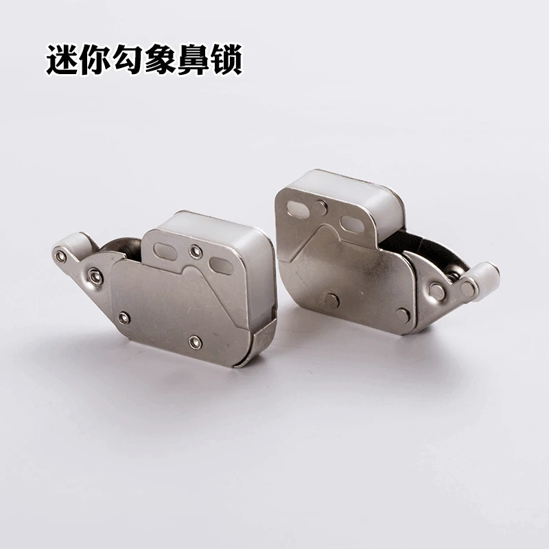 Elephant Trunk Lock Wardrobe Cabinet Door Mini Hook Lock Invisible Cabinet Door Rebound Self-locking Device Elephant Trunk Lock