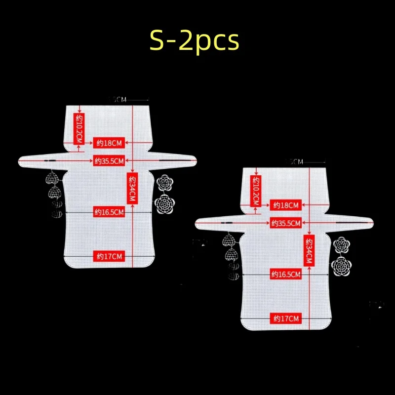 S-2pcs