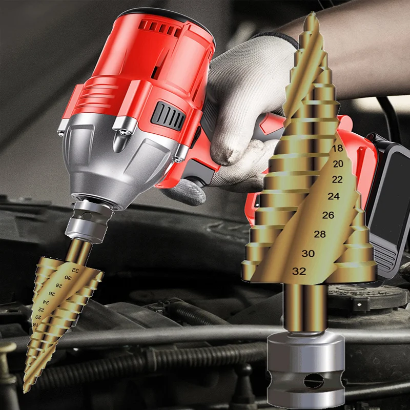 Рисунок 2 - Быстрорежущее ступенчатое сверло с титановым покрытием