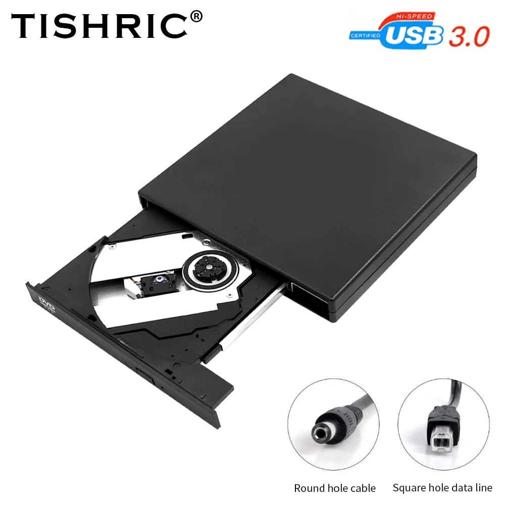 TISHRICUSBExternalDVDRecorderCDDVDRWOpticalDriveUSBExternal