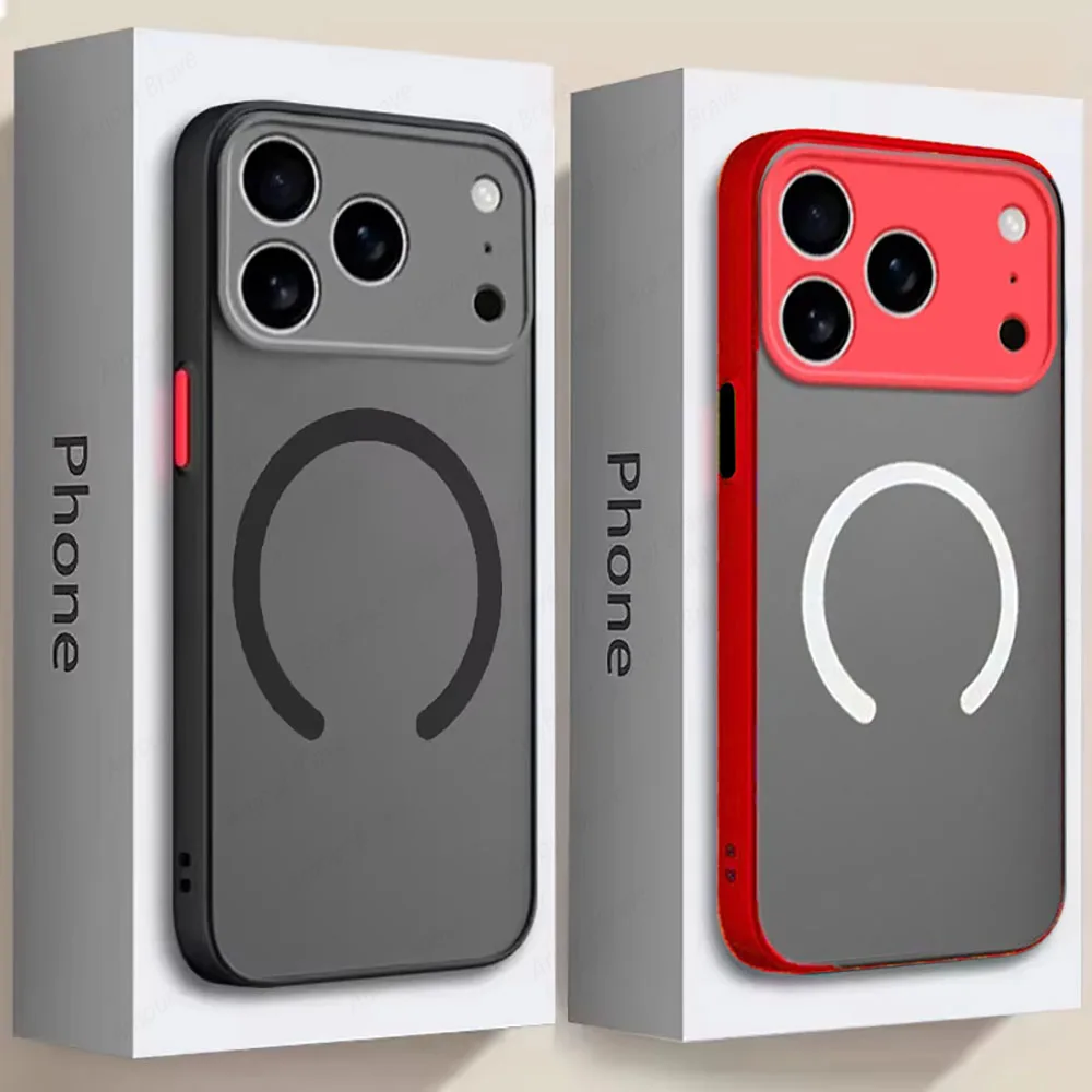 Matte Magnetic Wireless Charging Phone Case - Premium Armor Cover