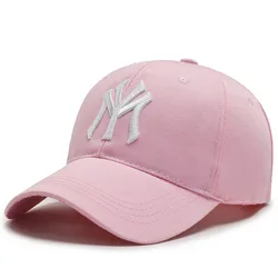 Unisex Cotton Embroidered Baseball Cap - Adjustable Snapback Visor Hat (Pink)