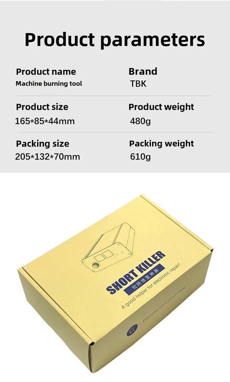 TBK ShortKiller Pro 30A 휴대 전화 단락 회로 문제 해결 빠른 감지 연소 수리 테스트 기계 ?
