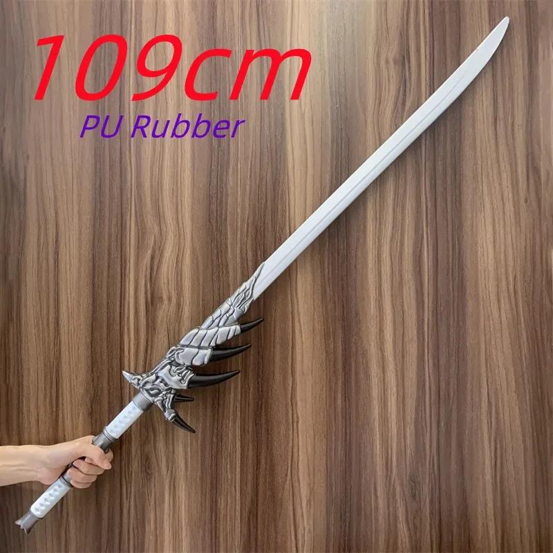 ドラゴンスレイヤー　ドラゴンソード　金属製　約30cm インテリア　コスプレ ドラゴンスレイヤー ドラゴンソード 金属製 約30cm インテリア