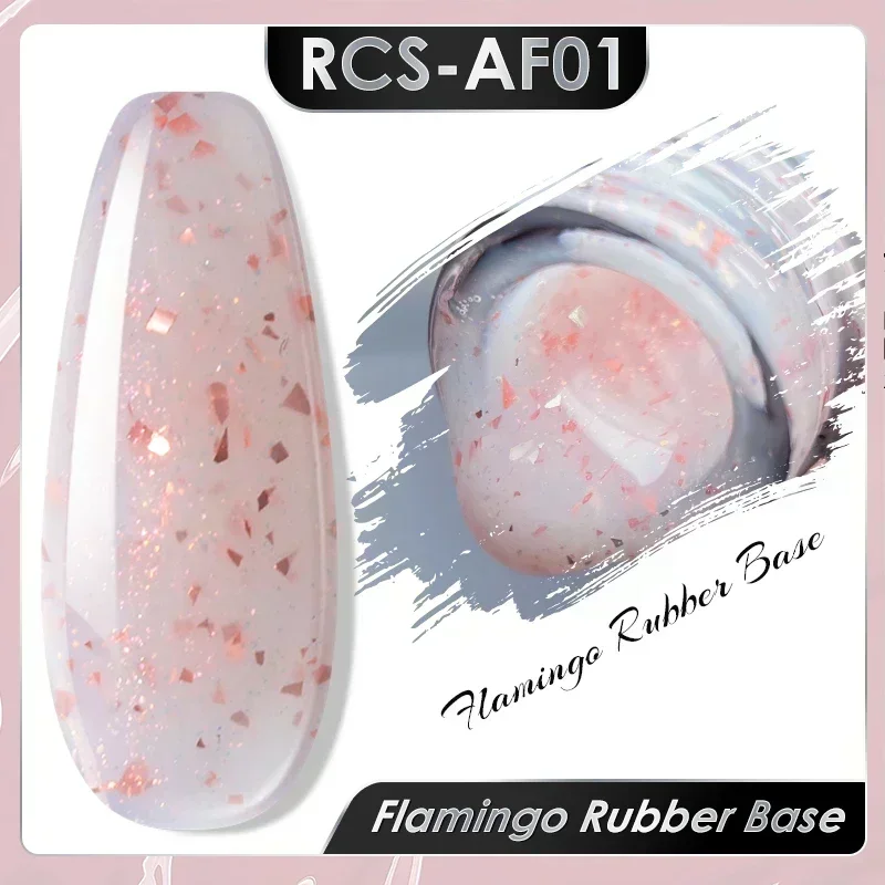 RCS-AF Rubber Base 1