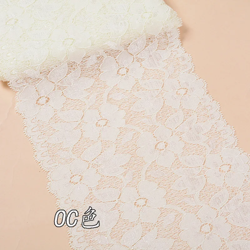 Lace Fabric Lace Ribbon Lace Sewing Supplies 1 Meter 16cm Width DIY Handmade