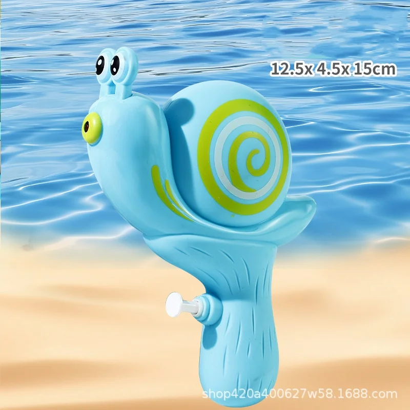Water Gun Summer Toys for Kids snail toys Cartoon Water Gun Cartoon Design Outdoor Game Summer Toys Sport Party Toys Gifts 6
