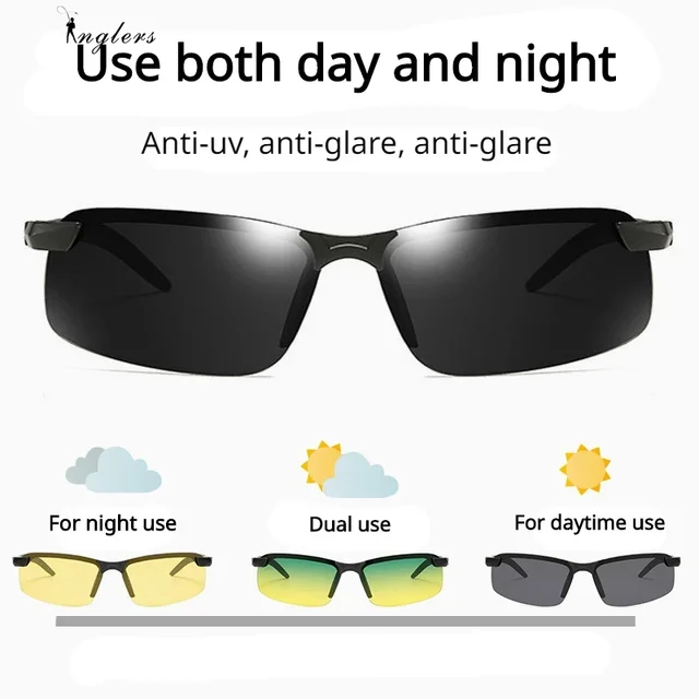 야외 색상 변경 편광 선글라스: 주야간 이중 사용의 완벽한 선택