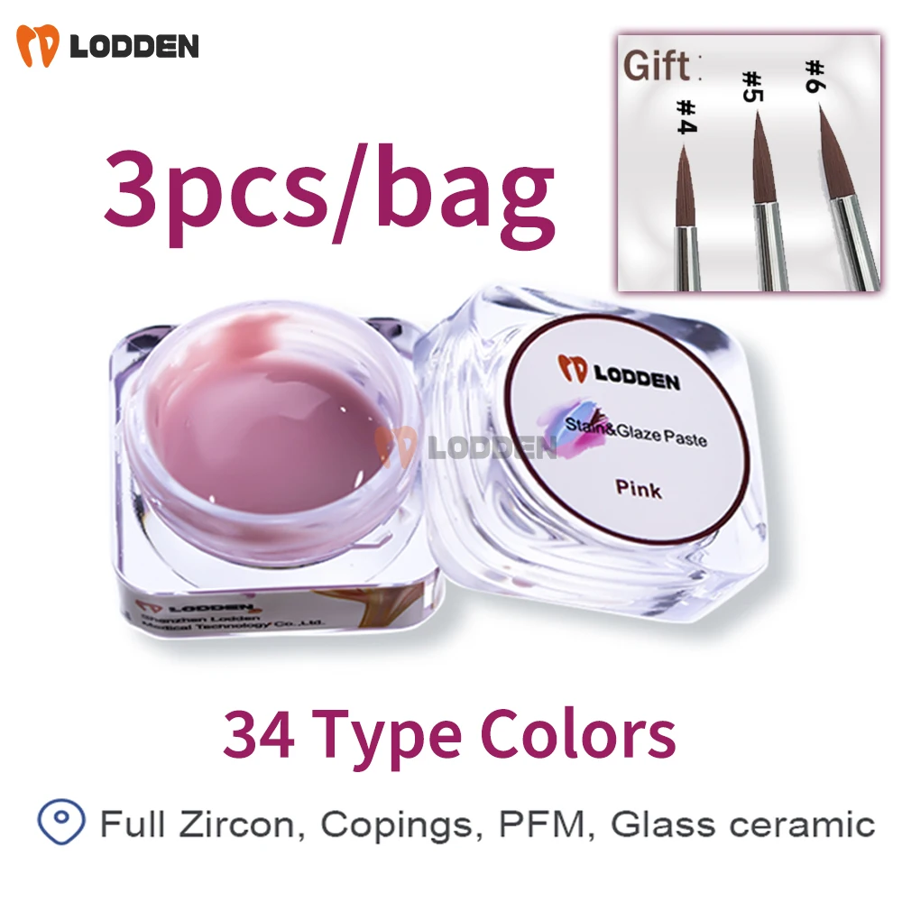 3 Flaschen/Packung Dental Glasur Fleckenpaste Geschenk 3 Stück Porzellanbürste für Zirkon/Beschichtungen/PFM/Glaskeramik 4 g Niedertemperaturflecken