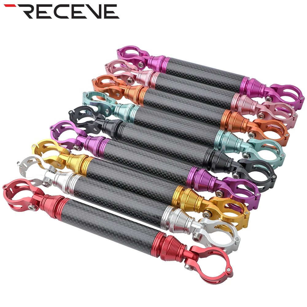 RECEVE Folding Bike Telescopic Rod Bicycle M Shape Handlebar Brace Bridge Extender Swallow-shaped Handlebar Holder For Brompton