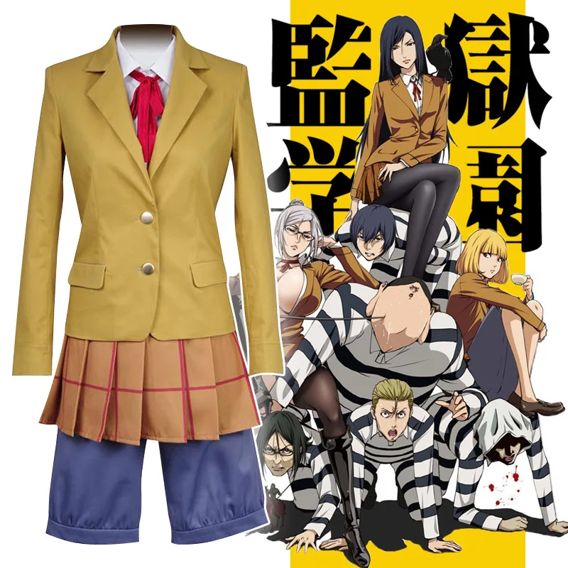 

Anime Prison School Kurihara Mari Shiraki Meiko cos uniform free exhibition cosplay animation school uniform set