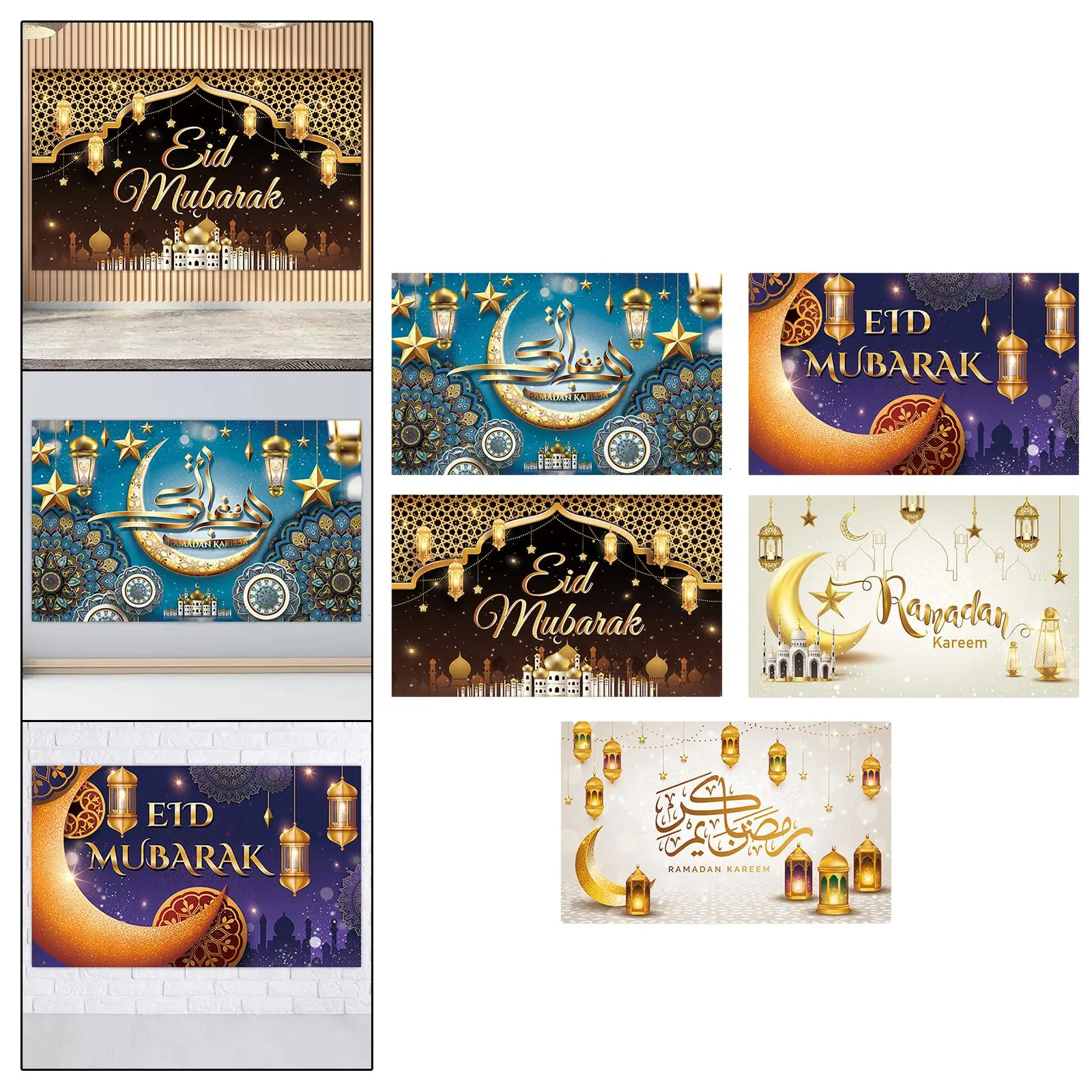 ٶũ     õ Eid ٶũ , Ƽ ǳ ߿ ڶ ܵ Ƽ ȣ