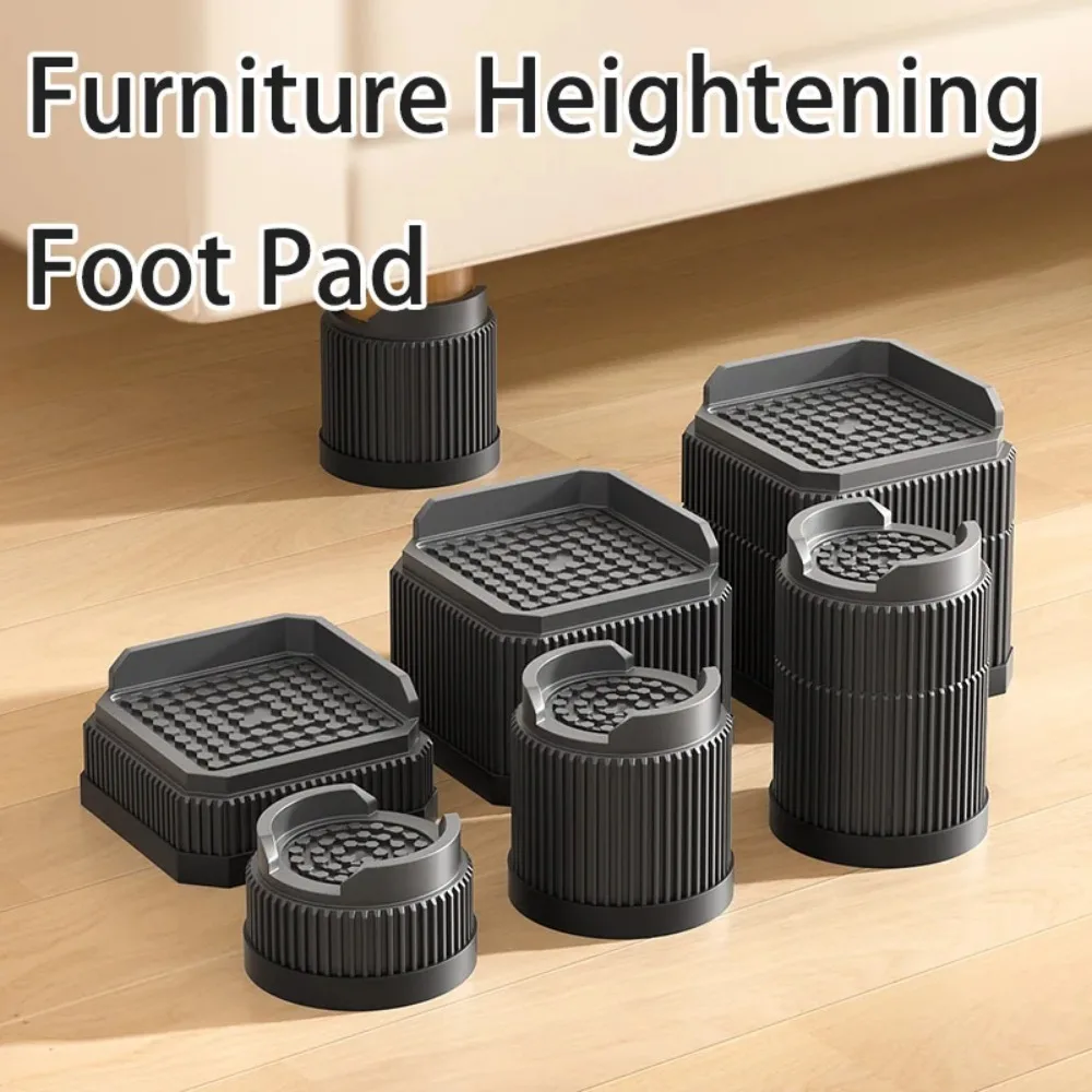 Heavy-Duty Adjustable Furniture Risers with Triple Anti-Slip Design