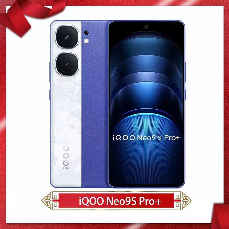New IQOO Neo9S Pro Plus 5G Cell Phone Neo9S Pro + New IQOO Neo9S Pro Plus 5G Cell Phone Neo9S Pro +