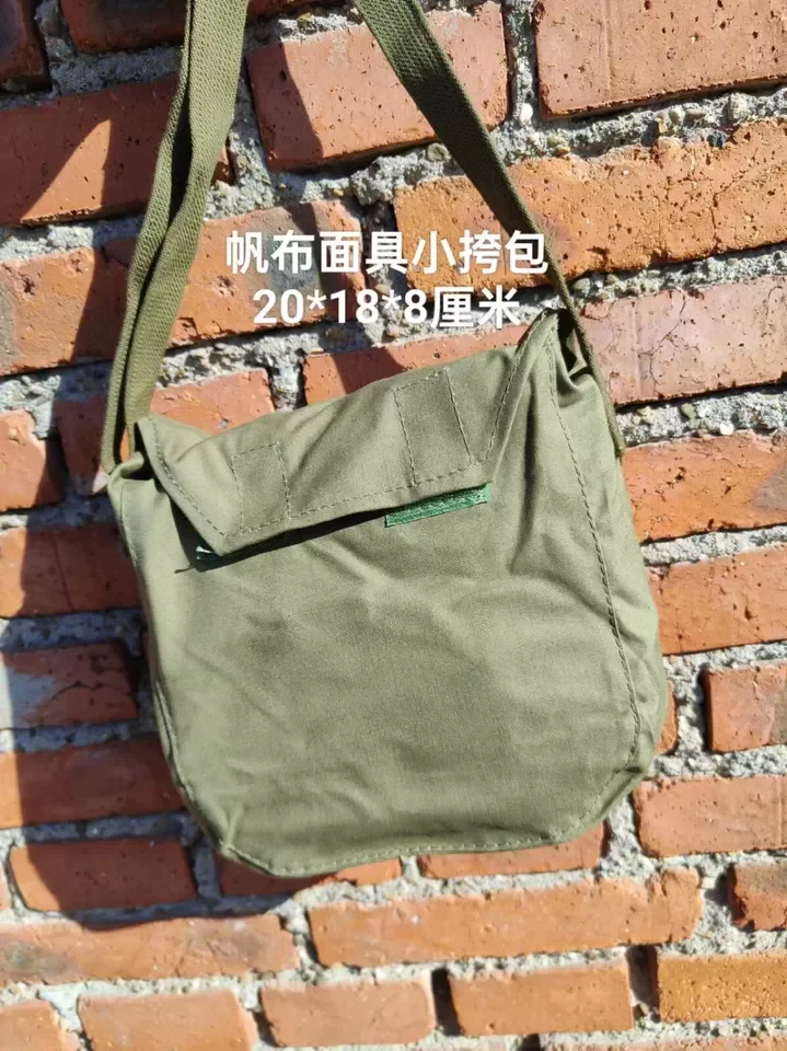 Military SURPLUS ORIGINAL CHINESE ARMY M65 Mask Bag 60s Backpack