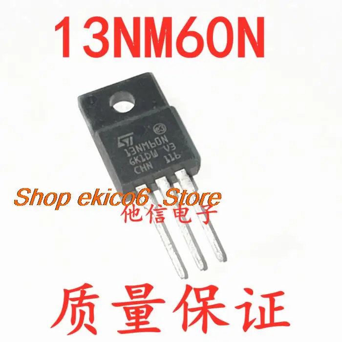 

10pieces Original stock 13N60 13NM60N 600V TO-220