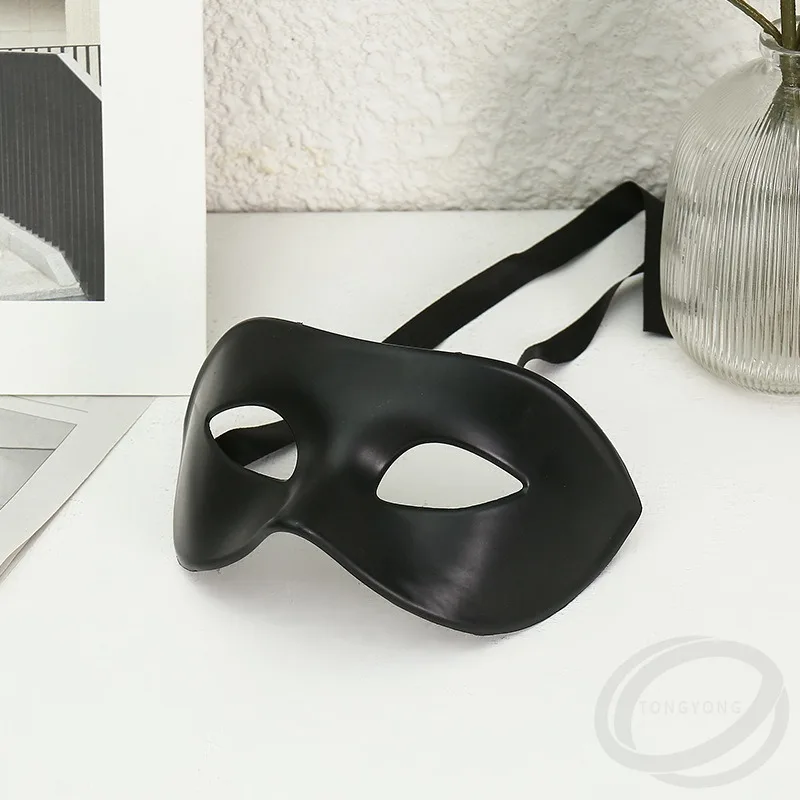 Elegant Black Masquerade Mask