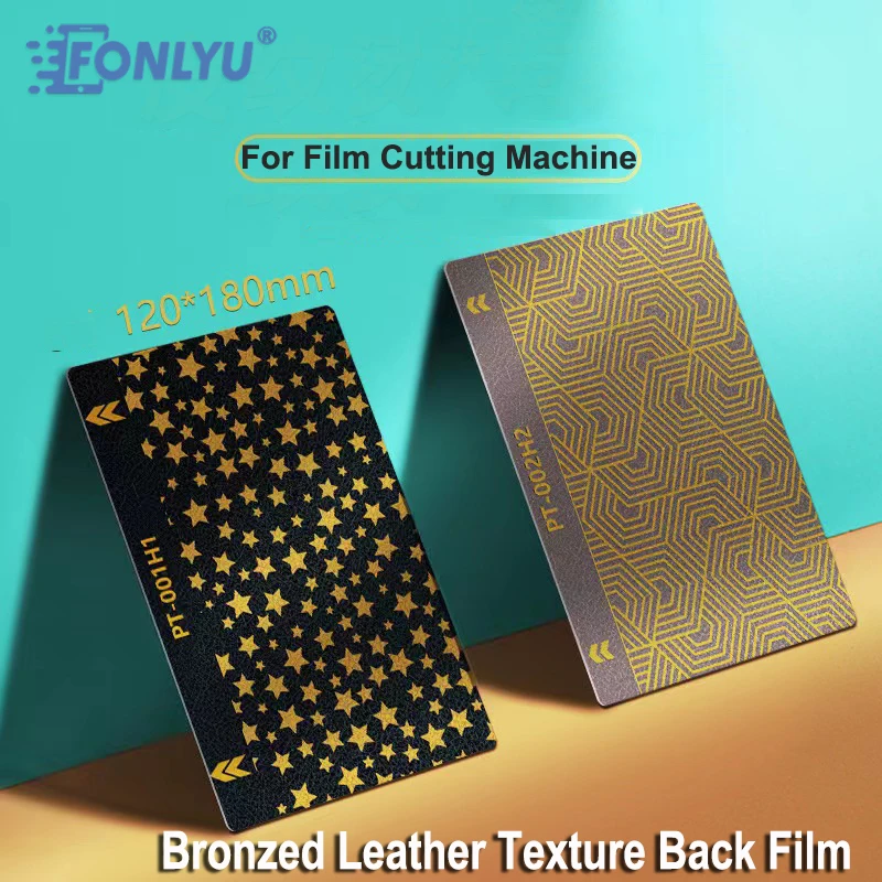 fonlyu-50pcs-bronzed-pattern-leather-texture-back-sticker-for-iphone-13-14-15-pro-max-protect-rear-skin-for-film-cutting-machine