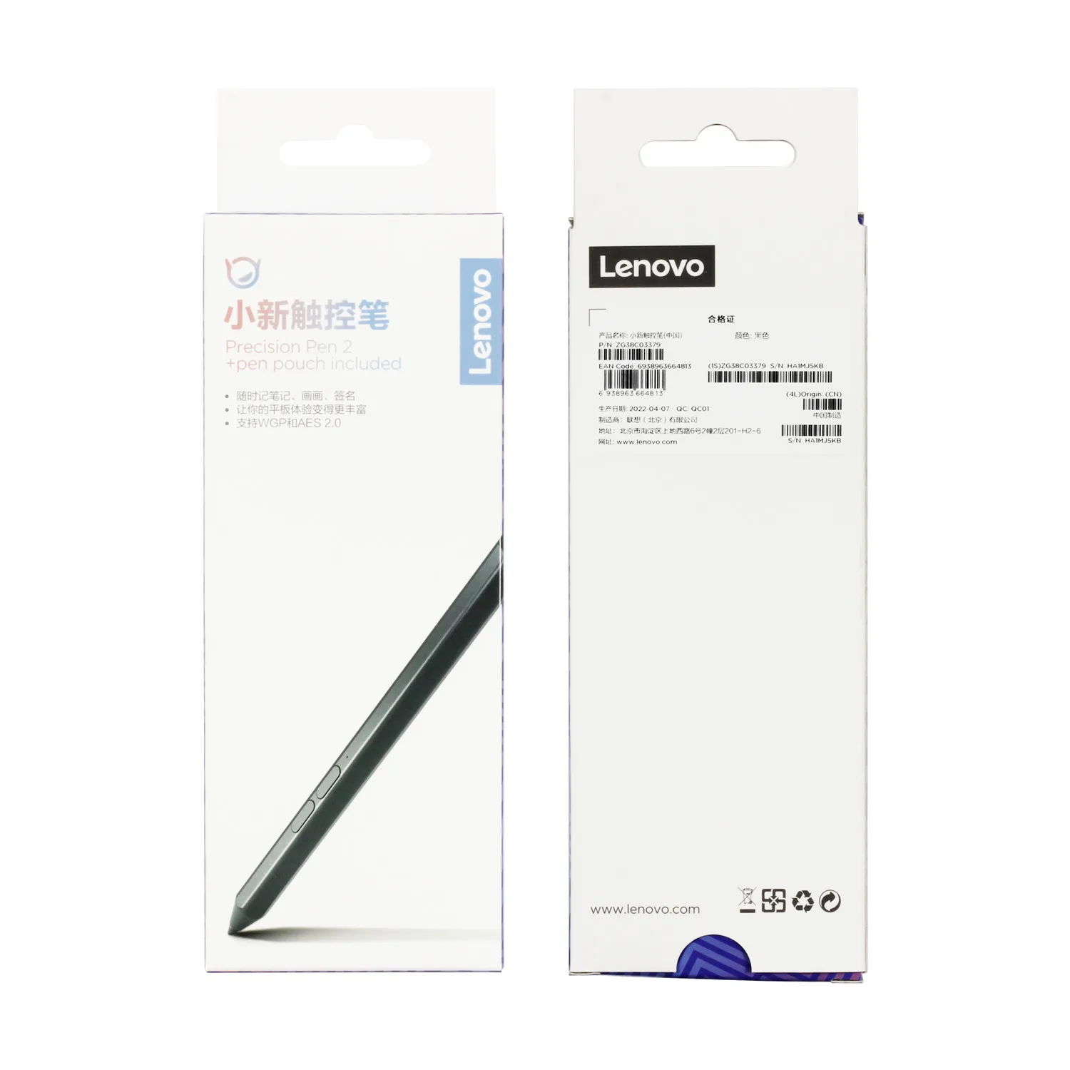   P11 TB-J606F J606N  P11  TB-J706f ŸϷ Aes 2.0 Wgp   2 +  Ŀġ   Ƽ 