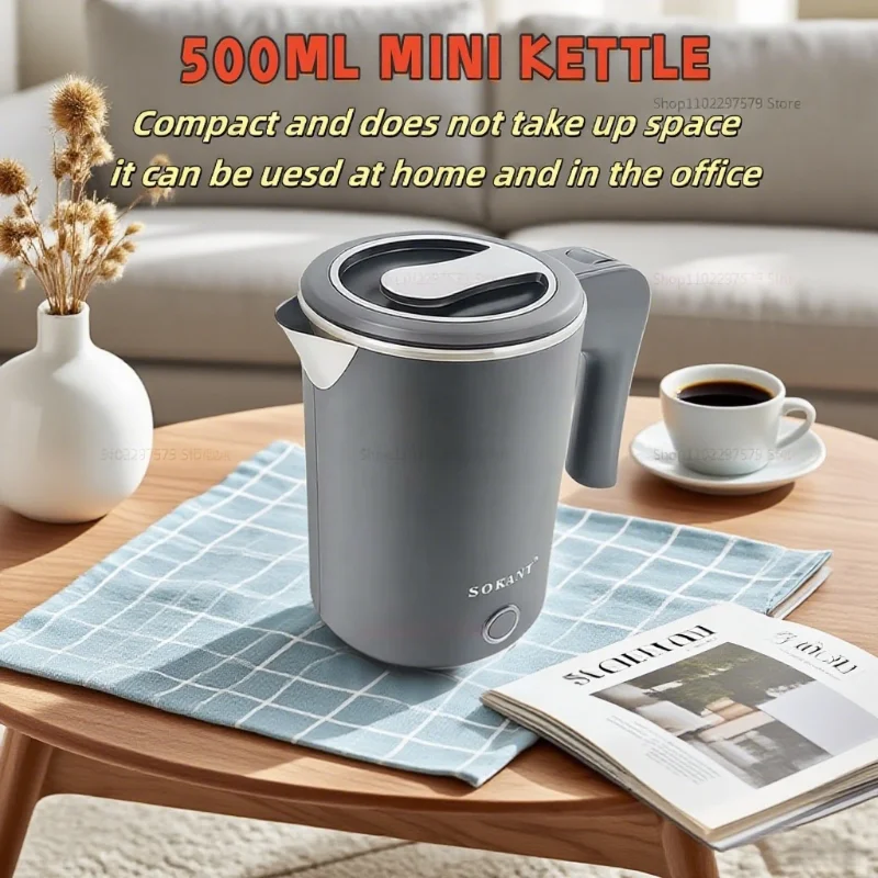 Travel Electric Kettle 500ML Stainless Steel Portable Water Boiler for Tea Coffee Hotel Family Camping Kitchen Smart Kettle