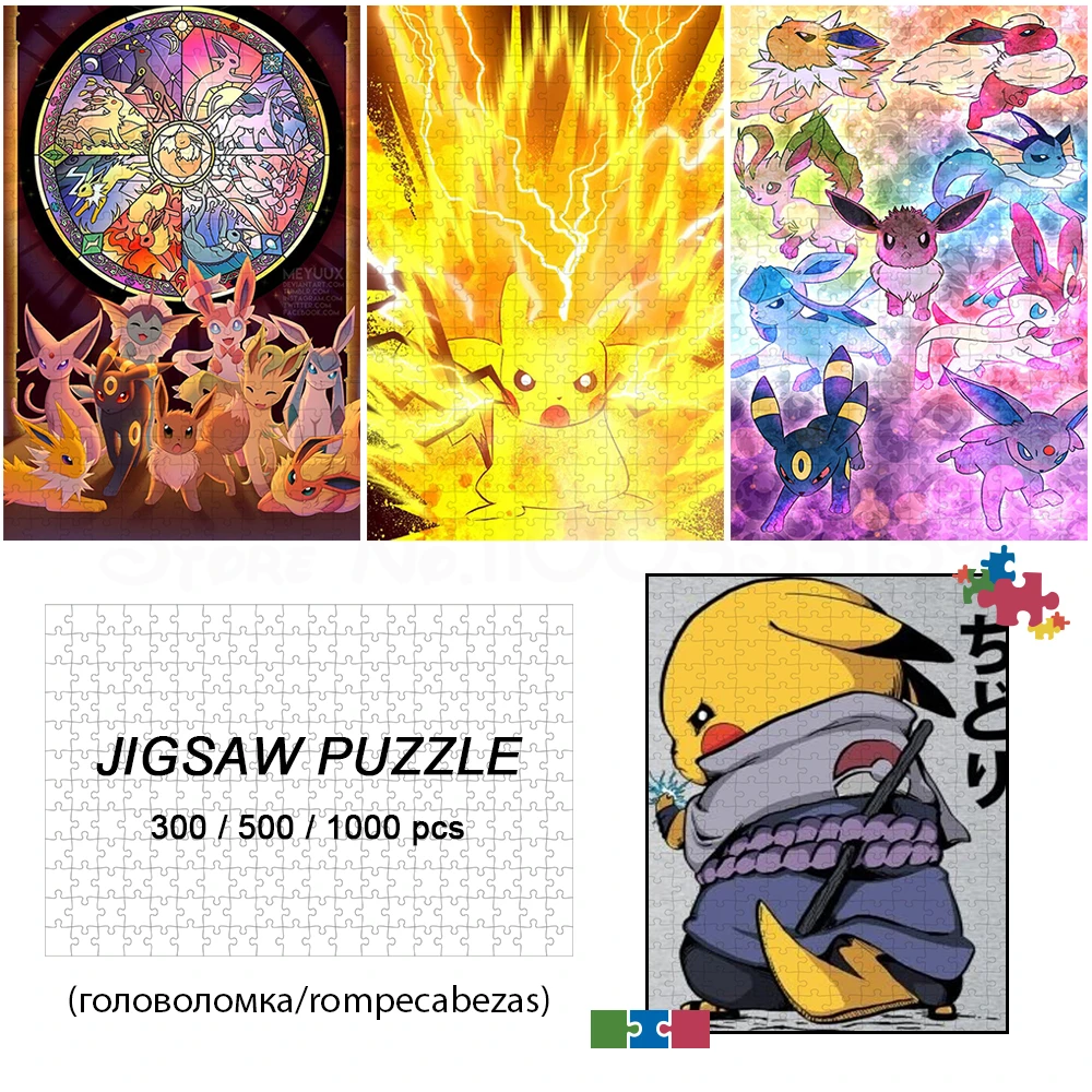 

300/500/1000 Pieces Pokemon Puzzle Pikachu Friends Jigsaw Puzzles Cartoon Anime Montessori Toys Hobbies Educational Board Games