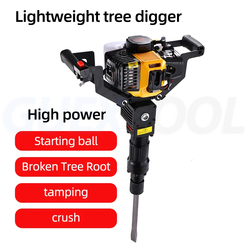 Gasoline Tree Digging Machine Tree Lifting Moving Machine Plant Transplanting Machine Seedling Lifting Machine Pit Digging Machi 5
