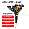 Gasoline Tree Digging Machine Tree Lifting Moving Machine Plant Transplanting Machine Seedling Lifting Machine Pit Digging Machi 5