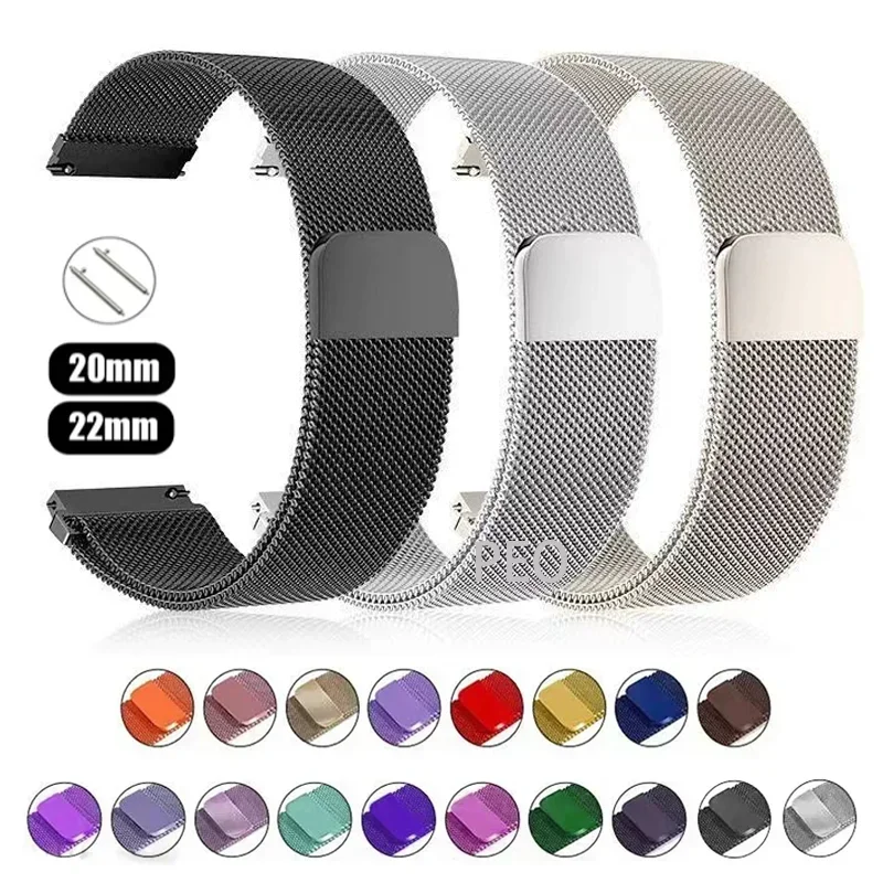 Elegant Milanese Loop Metal Bracelet - 20mm/22mm Strap