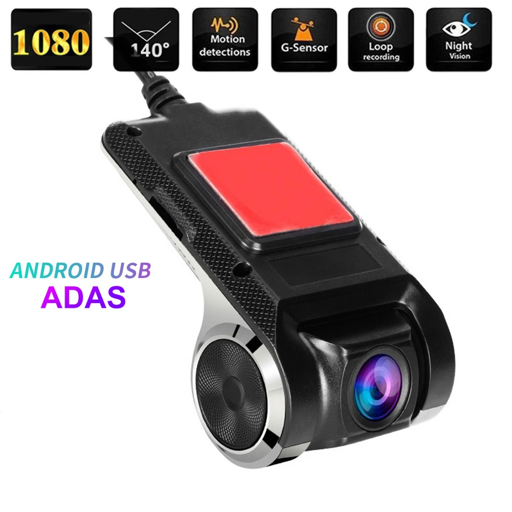 Full HD 1080P ADAS USB Dash Cam Car DVR Android Dash Camera DVR Loop