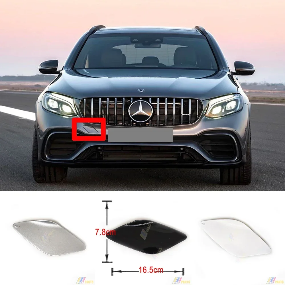 쿠페 프론트 토우 커버, A2538854302 핏 16-19 메르세데스-AMG GLC X..