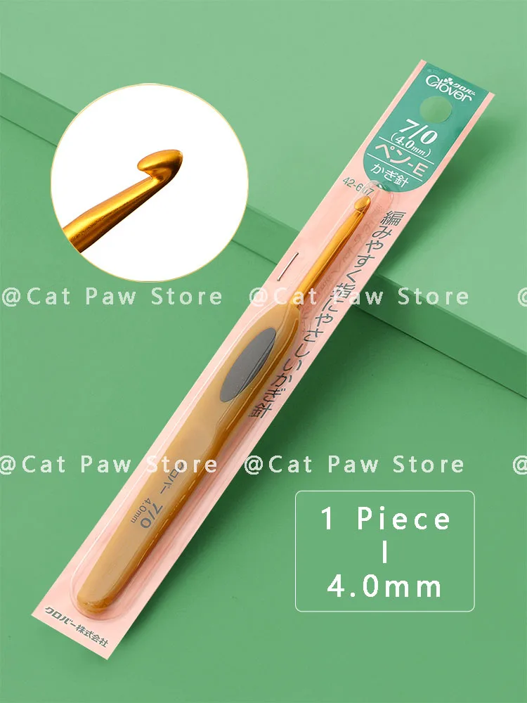 1piece-4.0mm