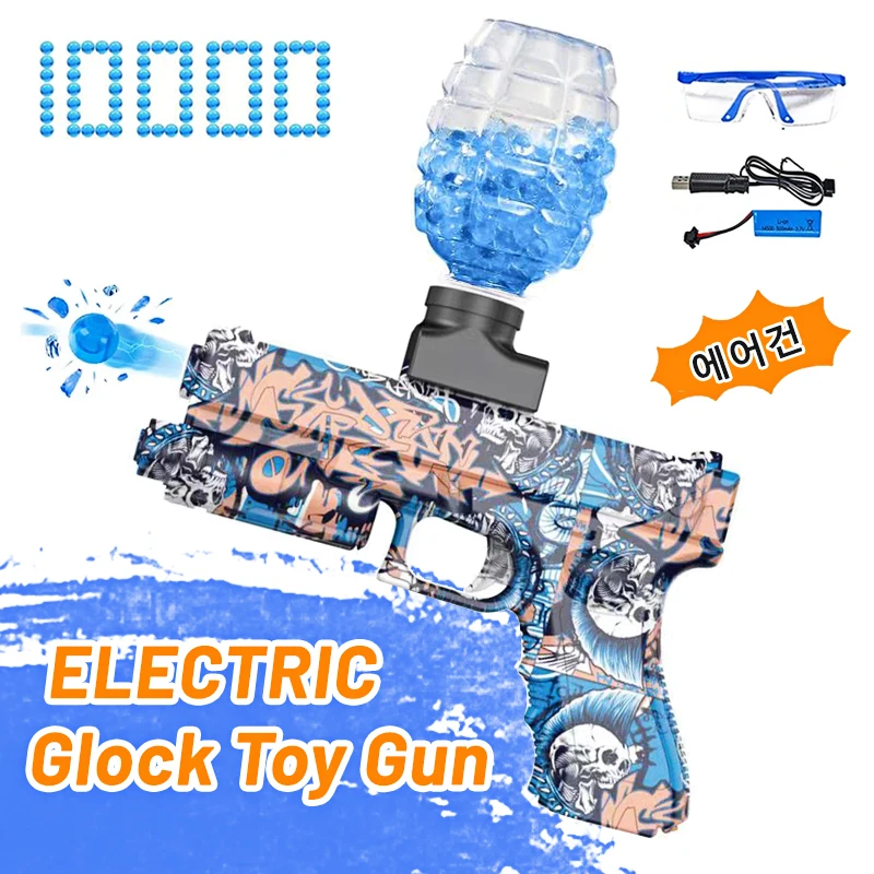 Electric Gel Blaster Gun Glock Water Beads Electric Glock Pistol
