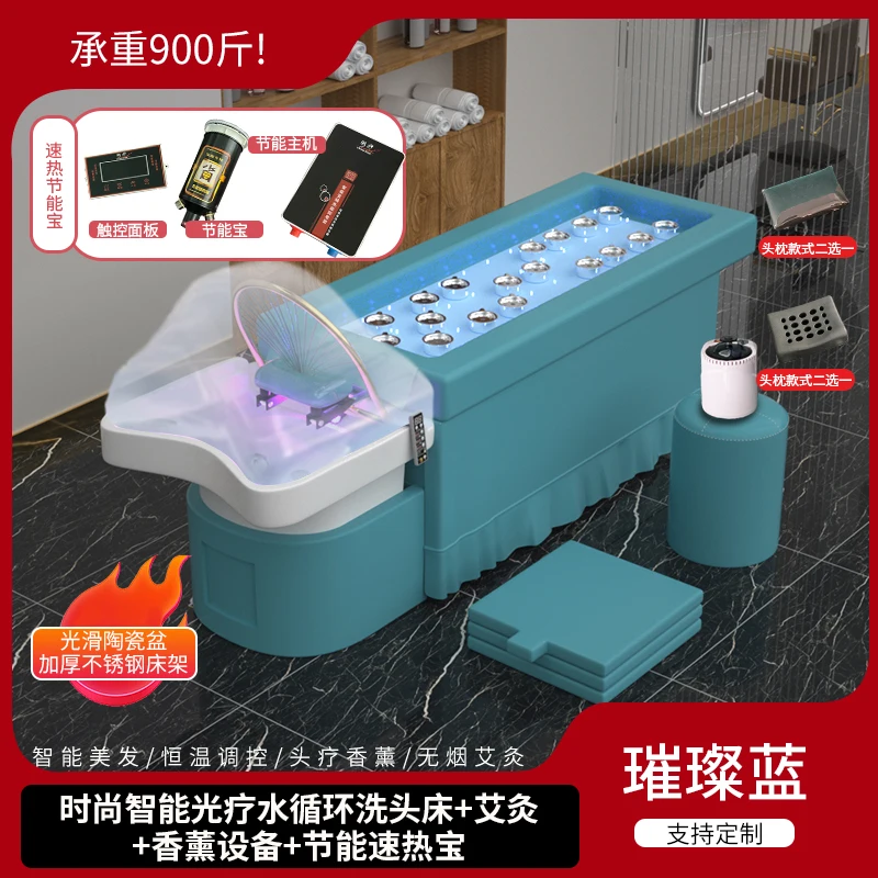 Thai ceramic basin stainless steel frame shampoo bed fumigation water circulation head treatment bed barber shop hair salon
