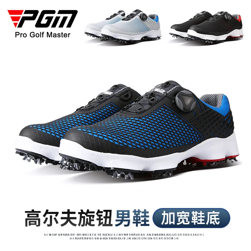 

Practice Men Trianning Sports Golf Nylon Sneakers Rotating Buckle Shoelaces Anti-slip Activities Nail Sports Tennis Spikes Shoes