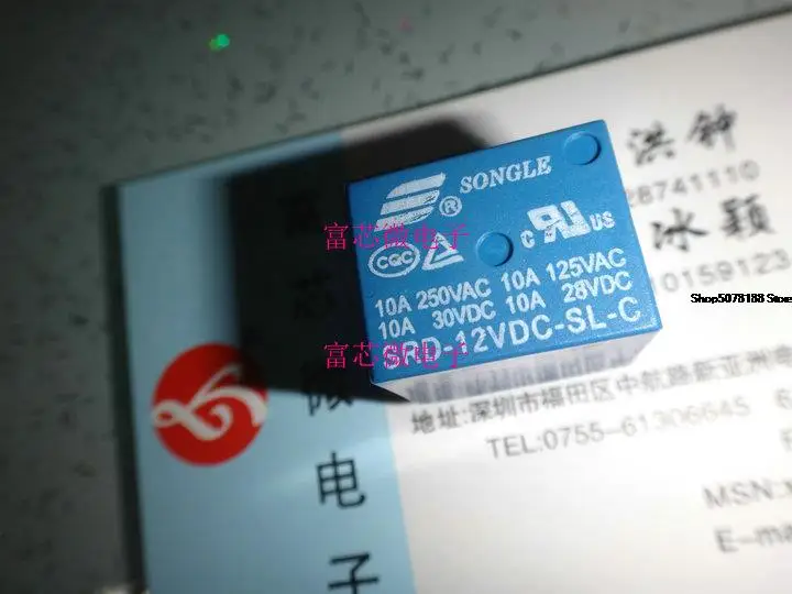 

10pieces SRD-12VDC-SL-C Original