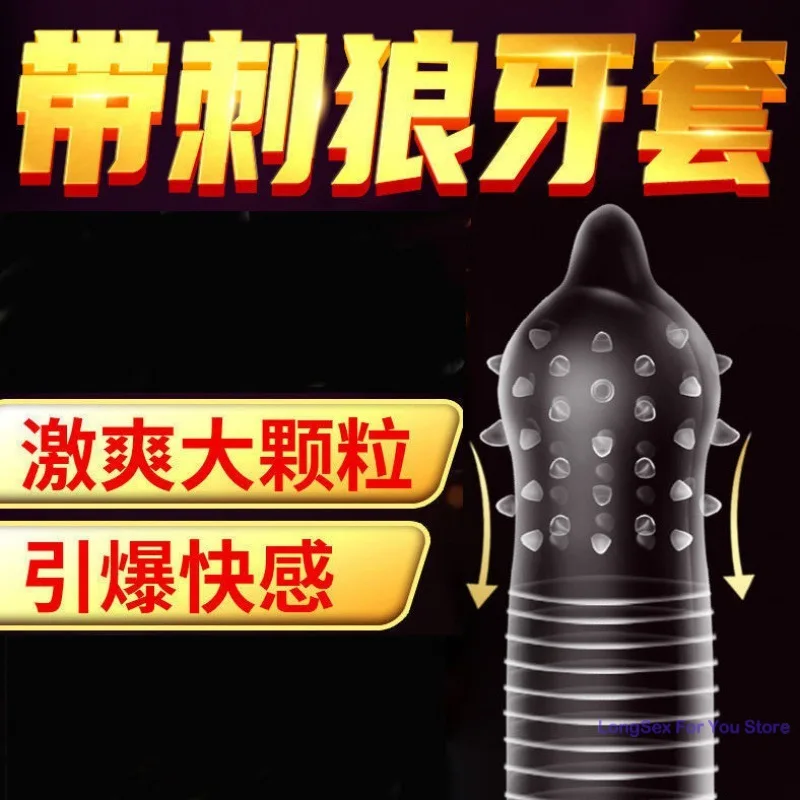 10/12PCs Condom Sex Toys for Men Black Man Penis Sleeve Ejaculation Delay Lasting Erotic Adult Long Lasting Golden Body Condoms 4