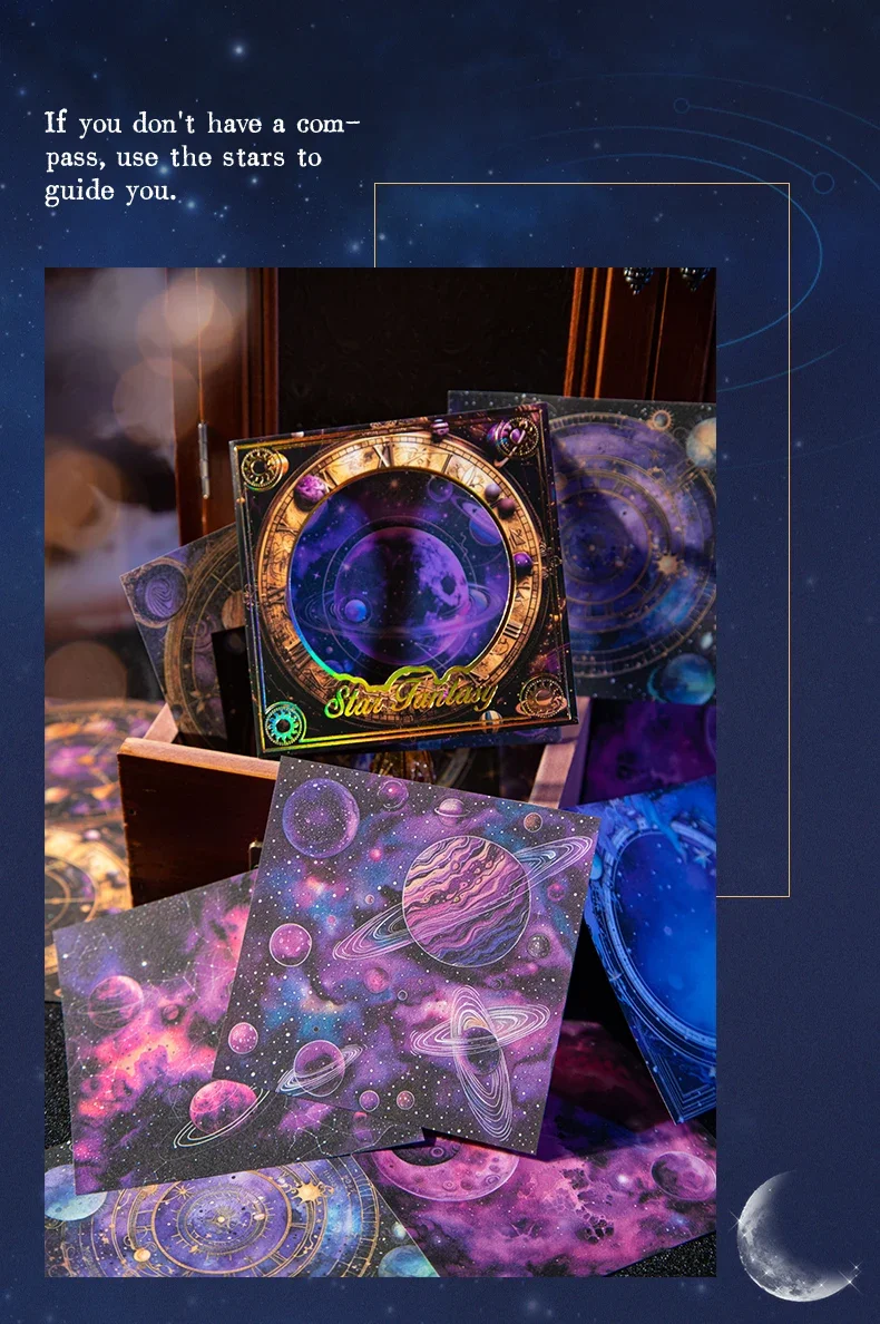 JIANWU 30 Sheets Star Fantasy Series Vintage Moon Collage