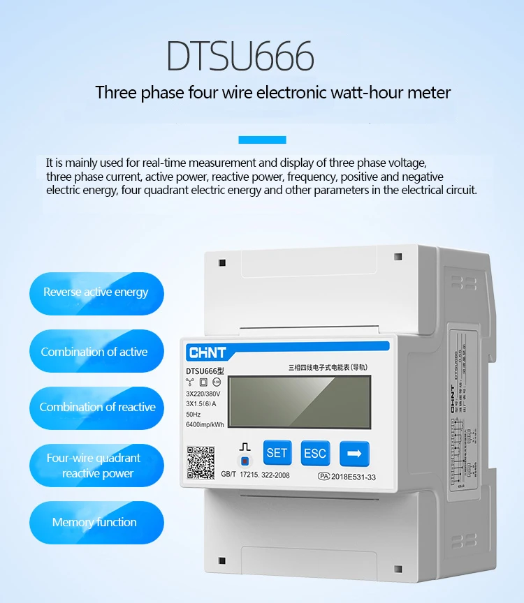 Electricity Meter Chint Smart Meter RS485 DTSU666 80A 50Hz 3x220-380V 3  Phase