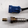 High Quality For Citroen C2 C3 C4 C5 C6 C8 Peugeot 206 207 306 307 0258006185 96368765 9636968380 9644491280 O2 Oxygen Sensor 4