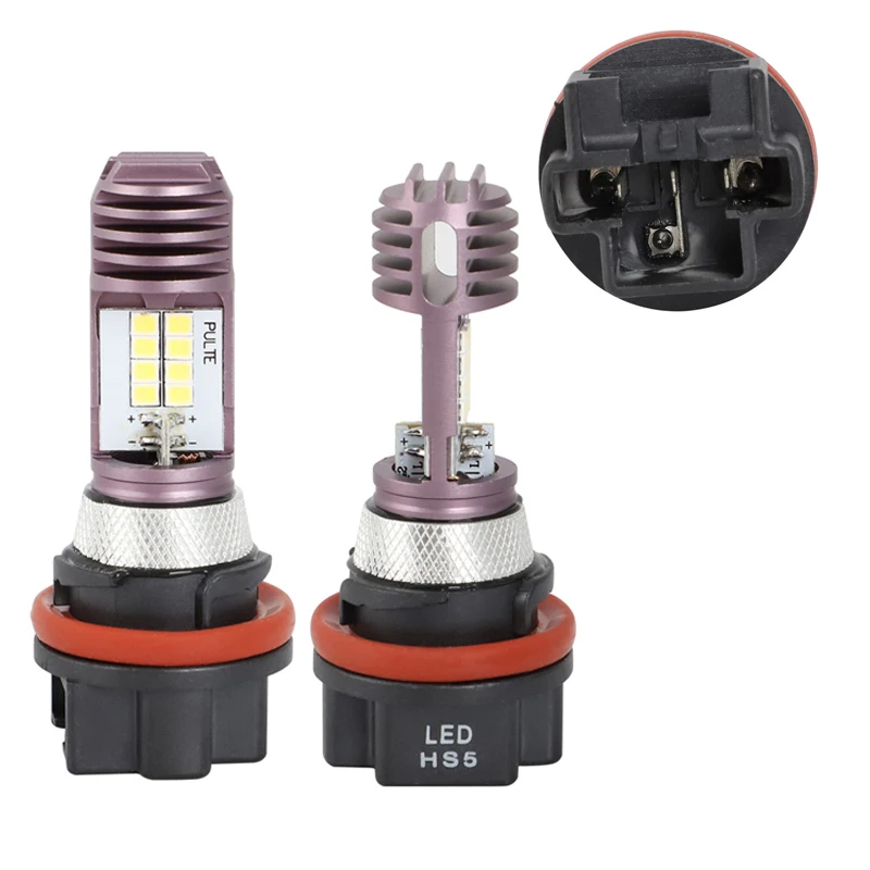 Bulbs HS5 35/35w LED Super White Headlight Bulb Light For Honda