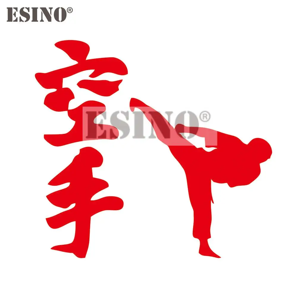 

Car Styling Funny Creative Karate Kungfu Car Decorative Decal Cartoon PVC 3D Carving Car Body Sticker Pattern Vinyl