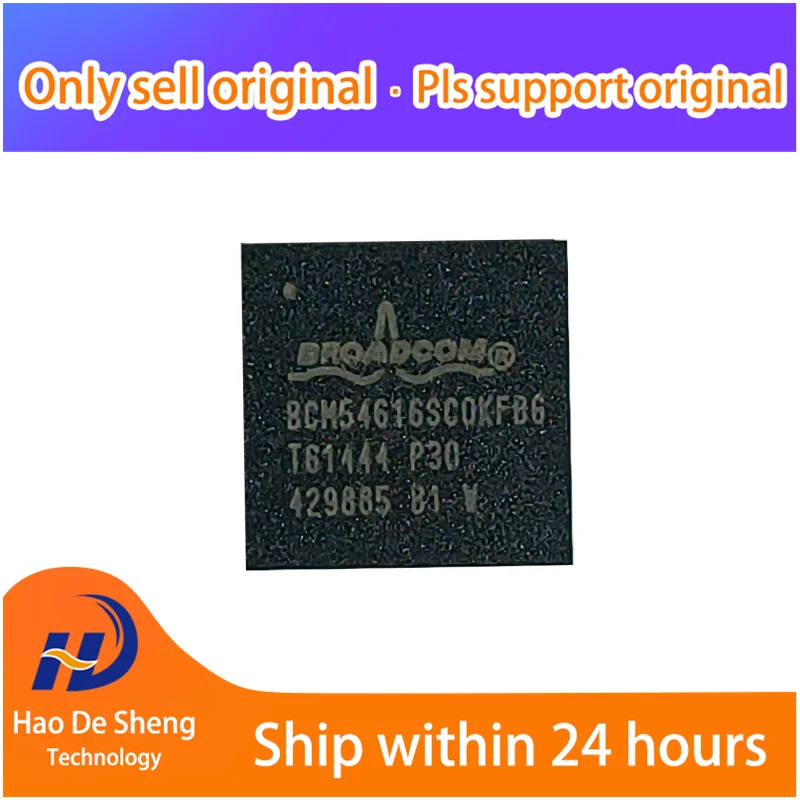 

5PCS/LOT BCM54616SCOKFBG BCM54616SC0KFBG BGA100 New Original In Stock